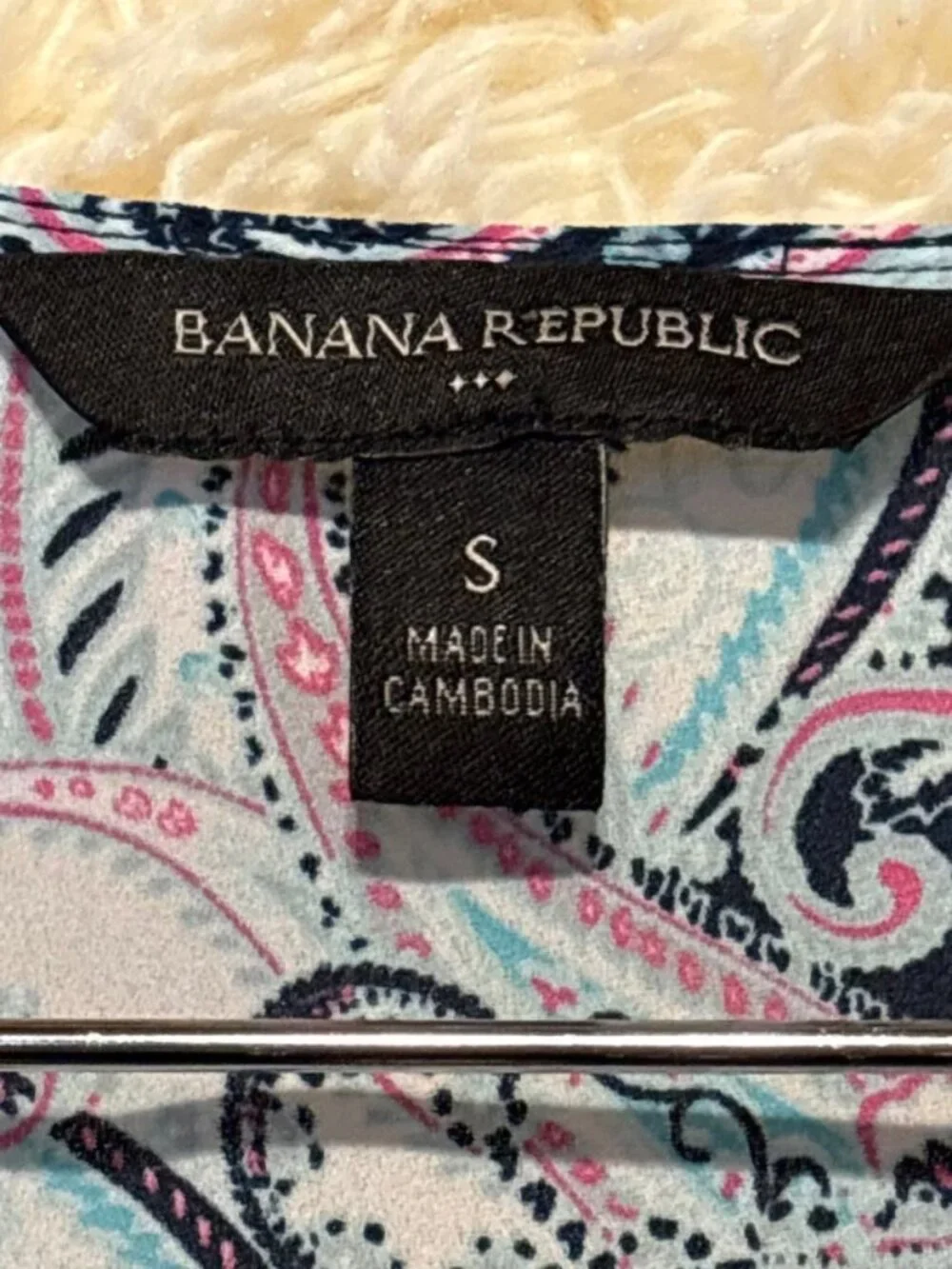 Banana Republic Paisley Sleeveless Ruffle Blouse - Size S